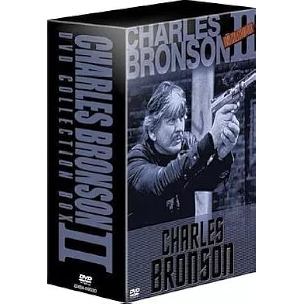 Amazon.co.jp: チャールズ・ブロンソン DVDコレクションBOX II